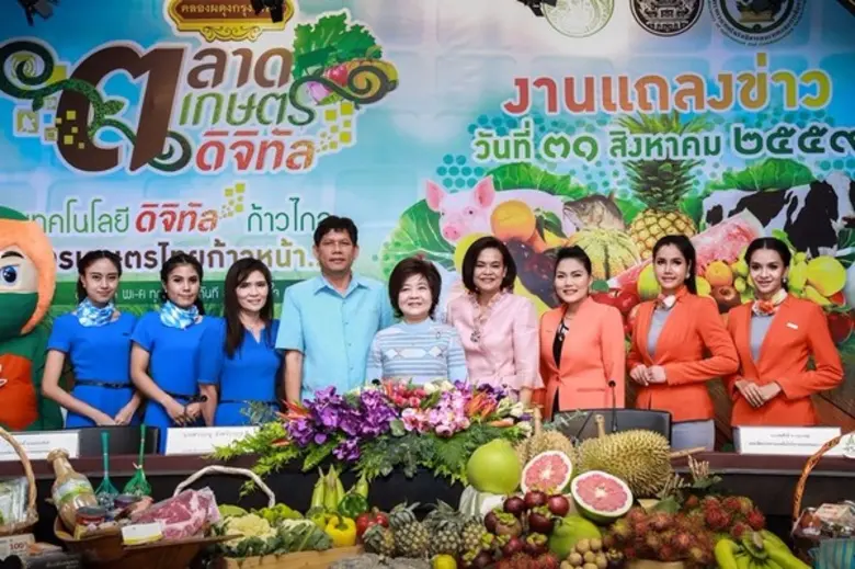 นาวาอากาศเอก สมศักดิ์ ขาวสุวรรณ์ รองปลัดก...