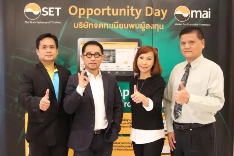 นายแพทย์สุวิน ไกรภูเบศ ประธานเจ้าหน้าที่บ...