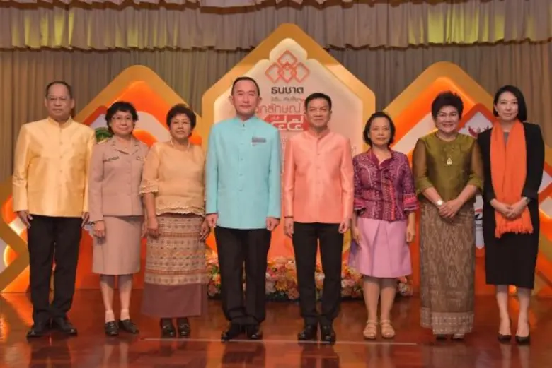 หม่อมหลวง ปนัดดา ดิศกุล รัฐมนตรีประจำสำนั...