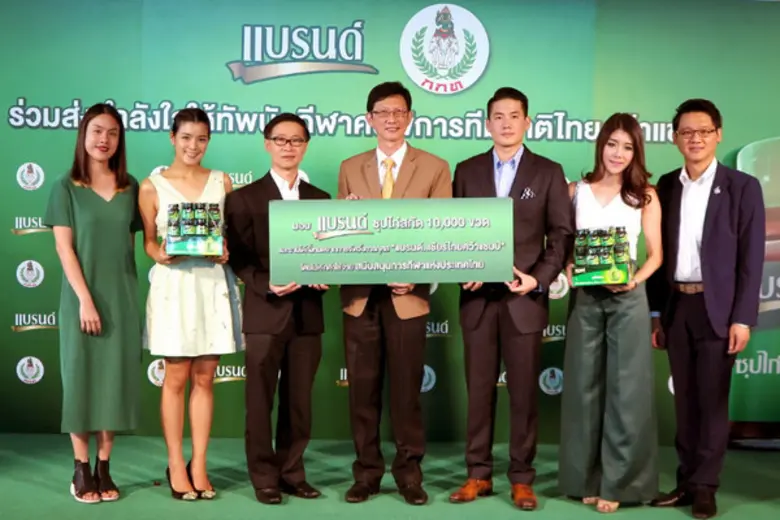 นายณัฐวุฒิ เรืองเวส รองผู้ว่าการกีฬาแห่งป...