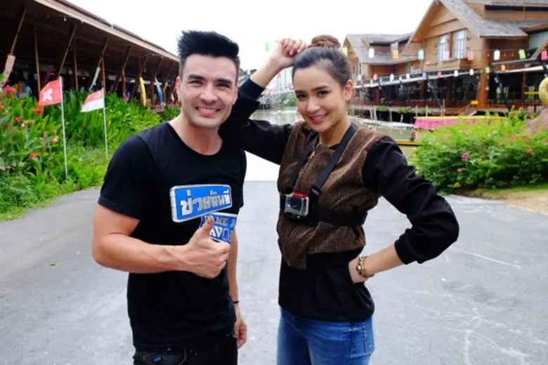 ช่วยฉันที Do me a favor" (ดูมีอะเฟเวอร์)" วันเสาร์ท...