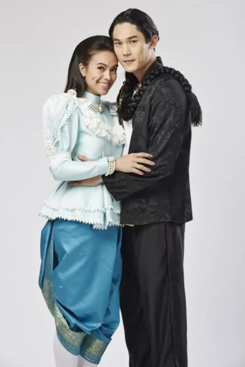 แรงรัก ของคนรุ่นหลัง หรือจะสู้ แรงชัง ของ...