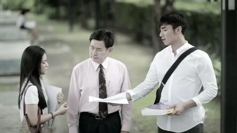 ปล่อยเพลงร็อคบาดอารมณ์ ไม่คู่ควร ของ 5 หน...