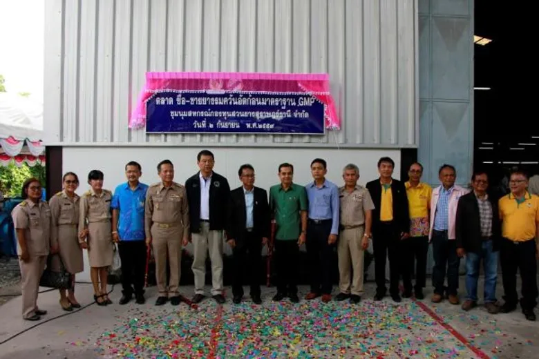 กยท.จ.สุราษฎร์ฯ ร่วมกับ ชุมนุมสหกรณ์กองทุนสวนยาง จ.สุราษฎร์ เปิดตลาดซื้อขายยางแผ่นรมควันอัดก้อนมาตรฐาน GMP ชูมาตรฐานการผลิตและแปรรูปยางพาราสู่มาตรฐานระดับสากล สร้างรายได้อย่างยั่งยืน