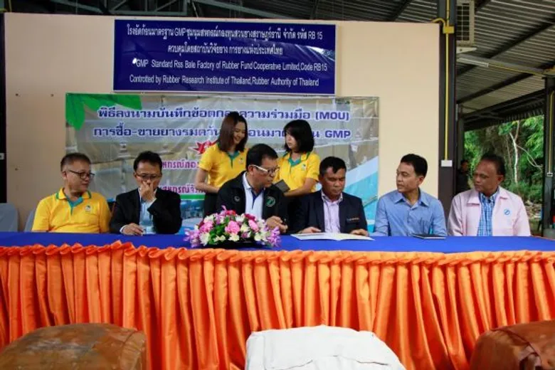 กยท.จ.สุราษฎร์ฯ ร่วมกับ ชุมนุมสหกรณ์กองทุนสวนยาง จ.สุราษฎร์ เปิดตลาดซื้อขายยางแผ่นรมควันอัดก้อนมาตรฐาน GMP ชูมาตรฐานการผลิตและแปรรูปยางพาราสู่มาตรฐานระดับสากล สร้างรายได้อย่างยั่งยืน