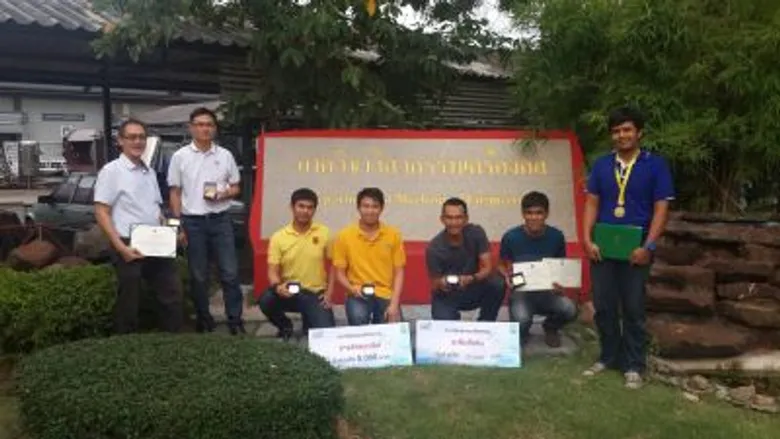 นักวิจัย มทร.ธัญบุรี คว้ารางวัลระดับดีเด่น ผลงานนวัตกรรมสายอุดมศึกษา 2559