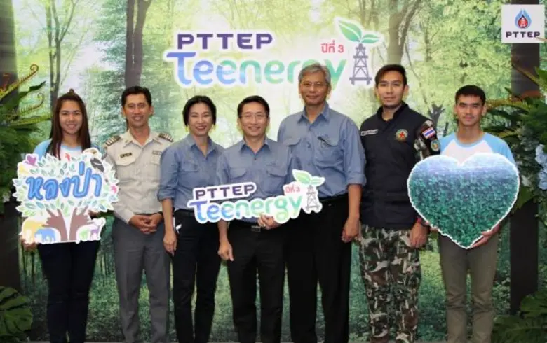 นายกิติศักดิ์ นวลจันทร์ฉาย (กลาง) รองกรรม...