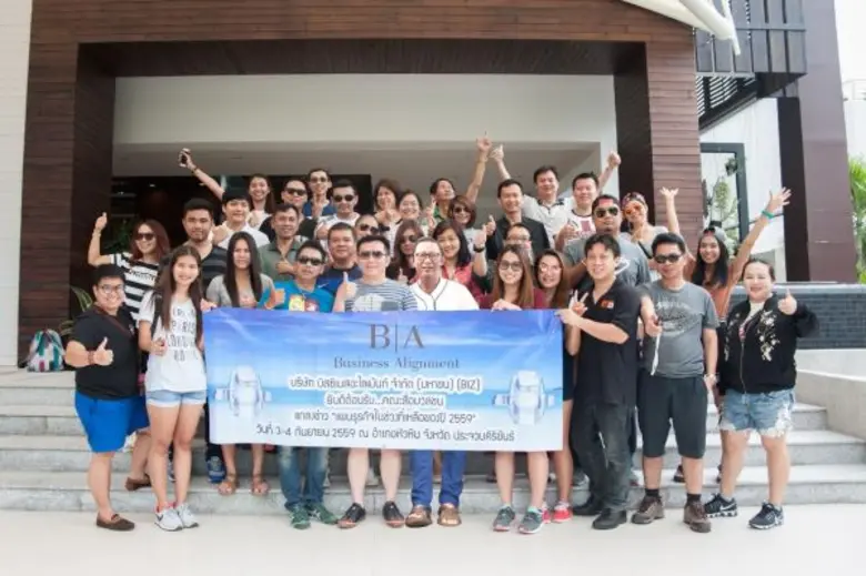 คุณสมพงษ์ ชื่นกิติญานนท์ ประธานเจ้าหน้าที...