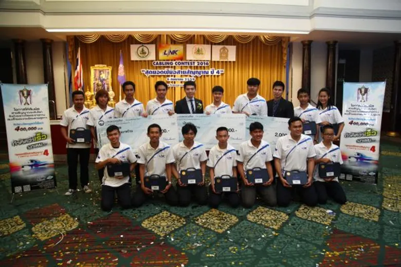 SBAC คว้ารางวัลชนะเลิศ “Cabling Contest ปี 4” ตัวแทนเยาวชนภาคกลาง ทะลุเข้ารอบชิงถ้วยพระราชทาน