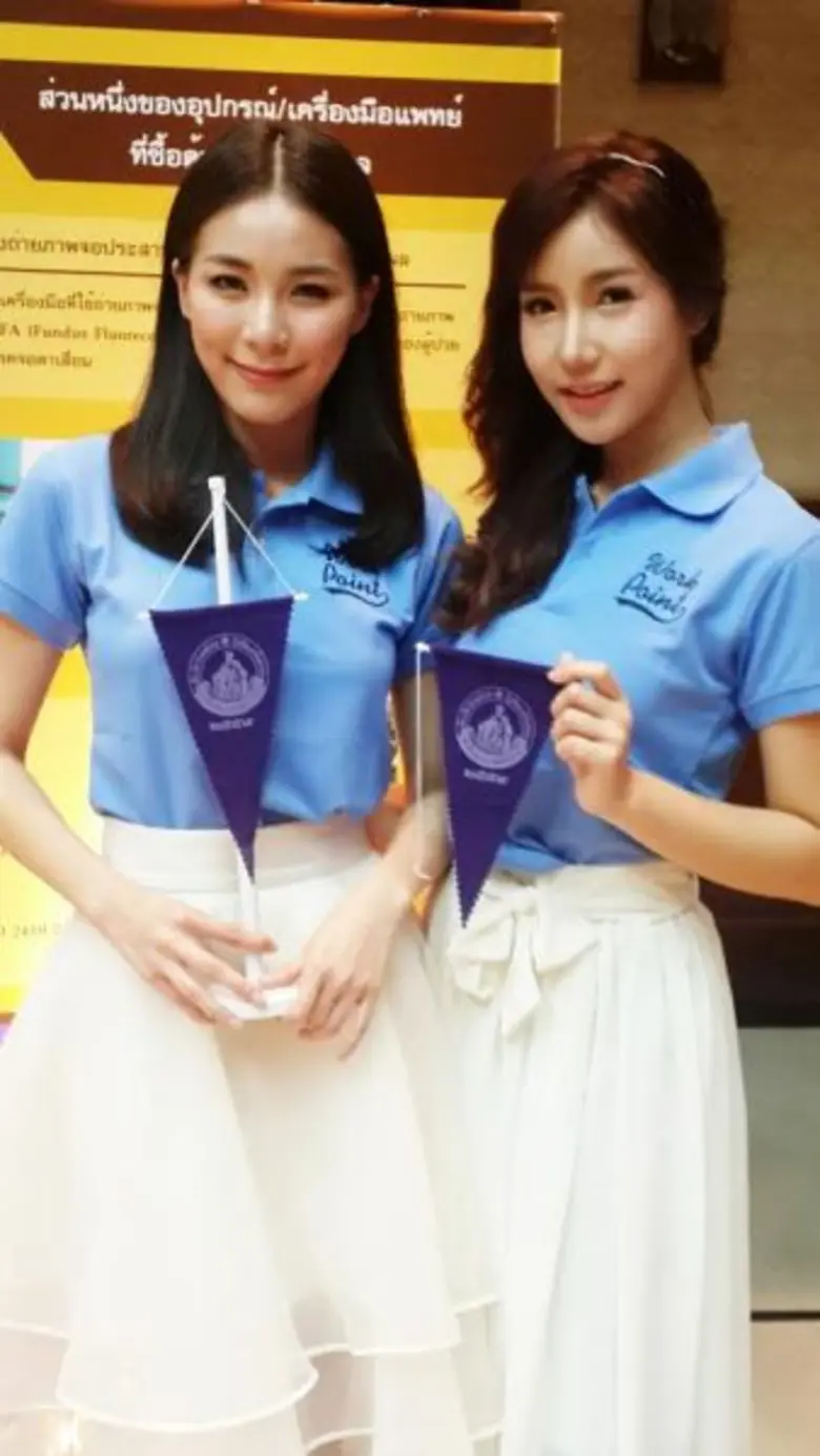 จันจิ จันจิรา จันทร์พิทักษ์ชัย และ เทวี ฤ...