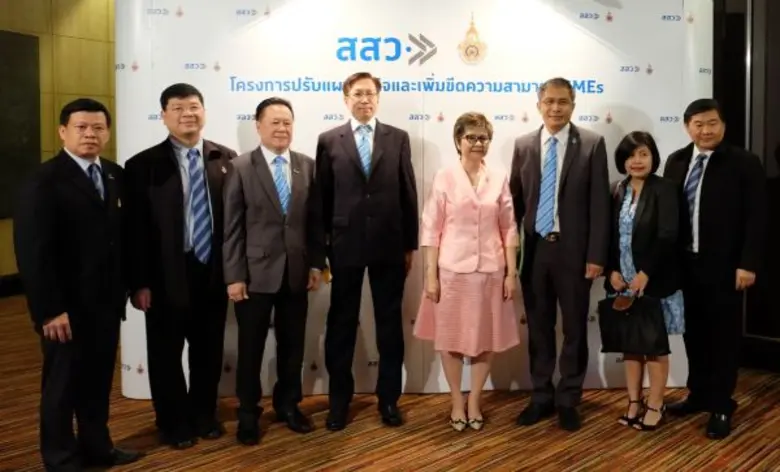 นางสาลินี วังตาล ผู้อำนวยการ สสว. นายวรมิ...