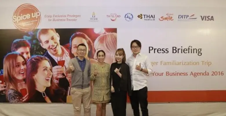 นางสริตา จินตกานนท์ ผู้อำนวยการฝ่ายเทคโนโ...