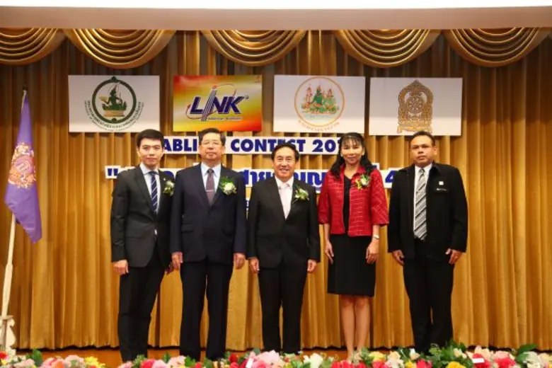 สุเมธ มโหสถ รองปลัดกระทรวงแรงงาน พิยะดา ส...