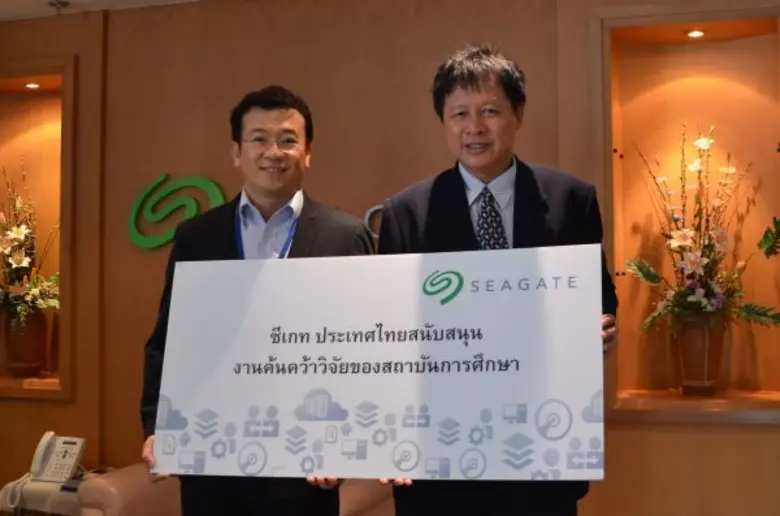 นรเชษฐ์ แซ่ตั้ง ผู้จัดการฝ่ายปฏิบัติการ โ...