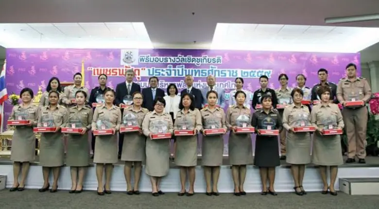นายมนัส แจ่มเวหา อธิบดีกรมบัญชีกลาง เป็นป...