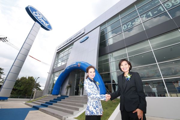 ภาพข่าว: ฟอร์ดจับมือกลุ่มบริษัทไทยซัมมิท เปิดตัว ฟอร์ด ที เอส ออโต้ เซลส์ บางบัวทอง โชว์รูมและศูนย์บริการแห่งใหม่ของฟอร์ดที่ใหญ่สุดในกรุงเทพฯ และปริมณฑล
