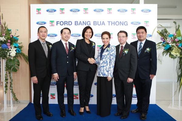 ภาพข่าว: ฟอร์ดจับมือกลุ่มบริษัทไทยซัมมิท เปิดตัว ฟอร์ด ที เอส ออโต้ เซลส์ บางบัวทอง โชว์รูมและศูนย์บริการแห่งใหม่ของฟอร์ดที่ใหญ่สุดในกรุงเทพฯ และปริมณฑล