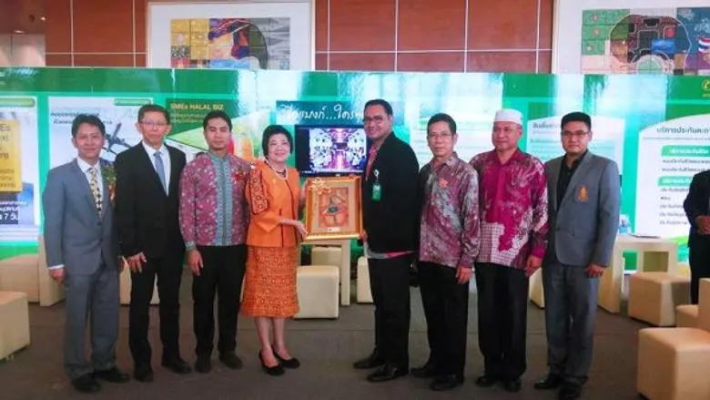 ไอแบงก์ ร่วมออกบูธและสนับสนุนการจัดงาน “World HAPEX 2016” มีผู้สนใจเข้าร่วมงานกว่า 12,000 คน