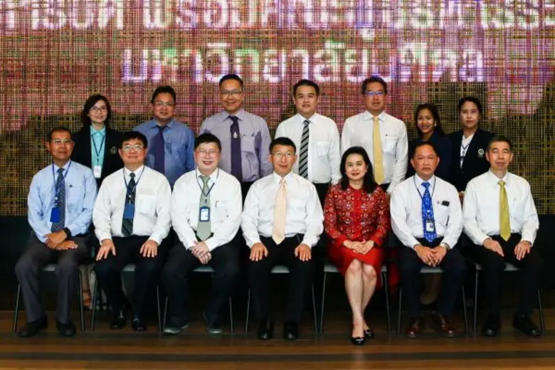 สำนักงานทรัพย์สินส่วนพระมหากษัตริย์ นำศาส...