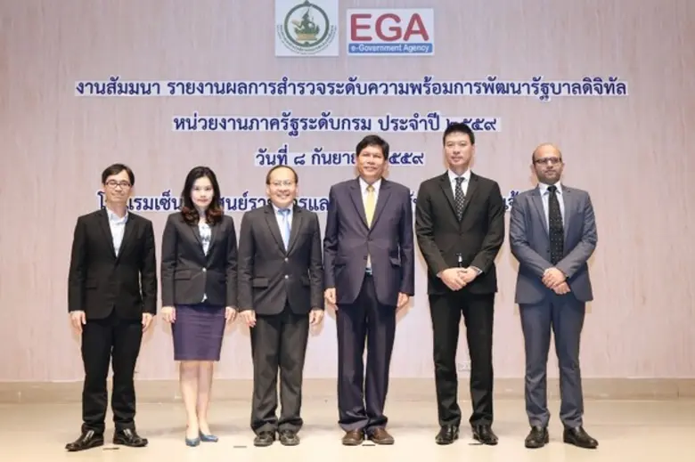 นาวาอากาศเอก สมศักดิ์ ขาวสุวรรณ์ รองปลัดก...