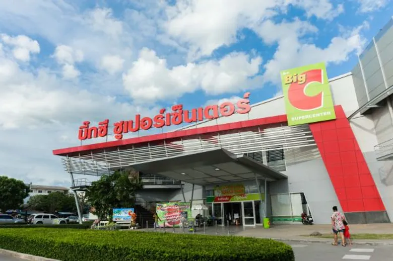 บิ๊กซี เดินหน้าตามนโยบาย “ ห้างคนไทย หัวใจคือลูกค้า”ทุ่มงบฯ 100 ล้าน ปรับโฉมสาขามหาชัย สนองความต้องการได้อย่างตรงจุด