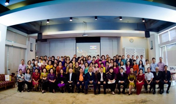 SPU : วิทยาลัยบัณฑิตศึกษาด้านการจัดการ ม....