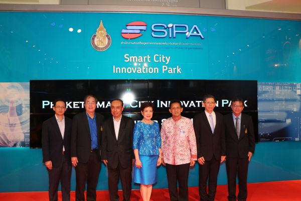 ซิป้า ร่วมเปิดโครงการส่งเสริมพื้นที่พิเศษสำหรับเศรษฐกิจดิจิทัล หรือโครงการPhuket Smart City