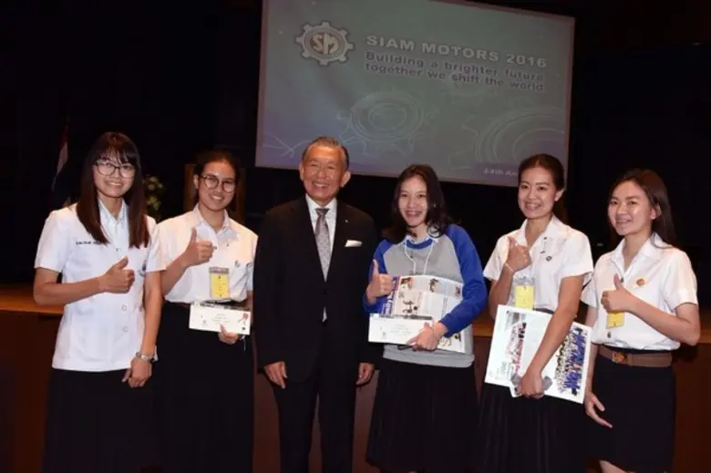 64 ปี สยามกลการ....สนับสนุนการศึกษาเยาวชนไทย และเชิดชูเกียรติบุคลากรที่มีคุณค่าต่อองค์กร