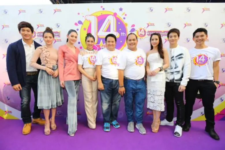 สนุกแต่หัววันทีเดียวสำหรับ "งานไนน์เอ็นเต...