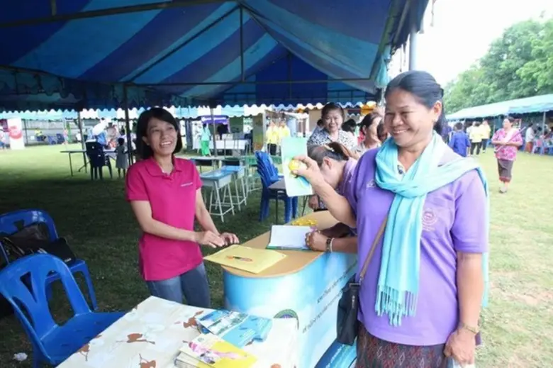 เมื่อวันที่ 24 สิงหาคม 2559 คลินิกเทคโนโล...