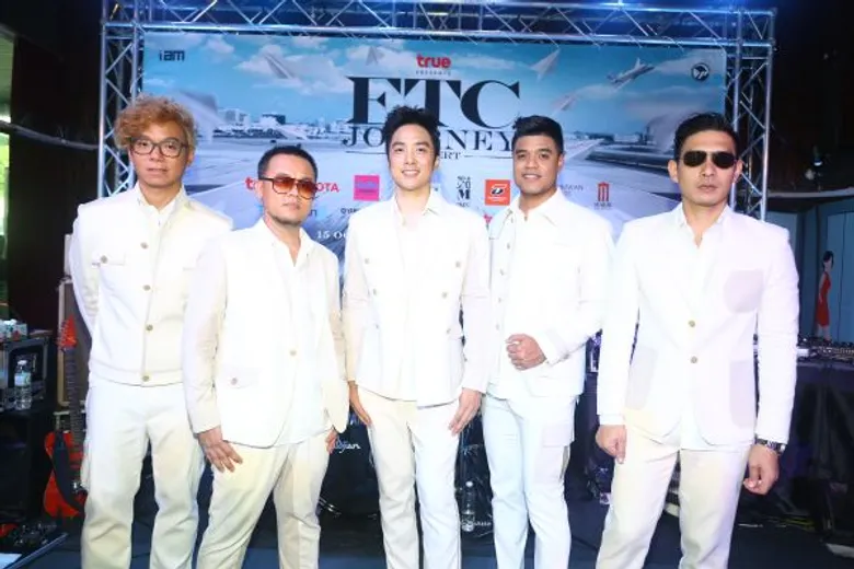 ทรู ชวนคุณร่วมเป็นส่วนหนึ่งกับของการเดินทางสายดนตรี ในคอนเสิร์ต True presents ETC. Journey Concert มาจัดเต็มให้หายคิดถึง