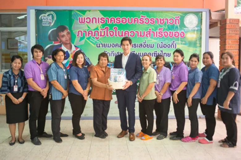 นายอภิสฤษฎิ์ นิรุชทรัพย์รดา กรรมการผู้จัด...
