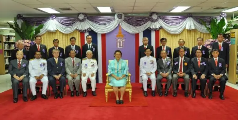 สมเด็จพระเทพรัตนราชสุดาฯ สยามบรมราชกุมารี...
