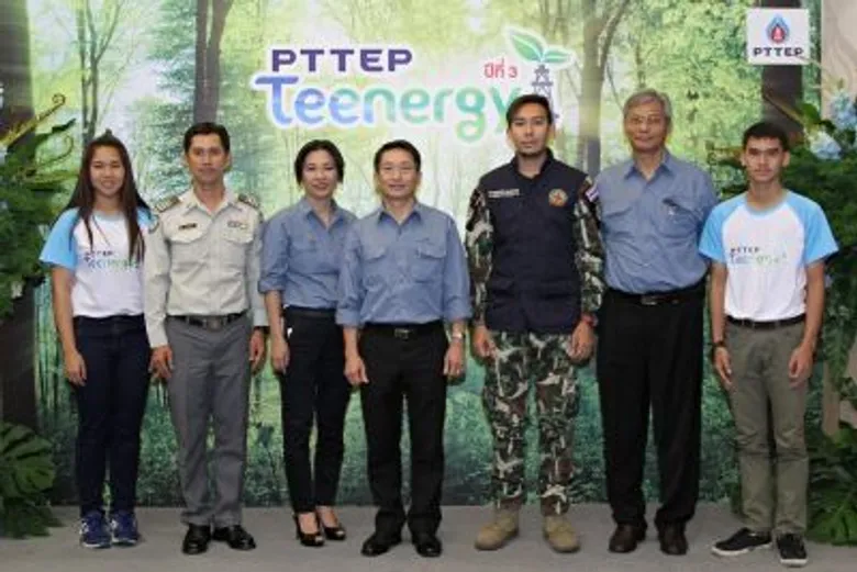 ปตท.สผ. ปั้นเยาวชนหัวใจสีเขียวพิทักษ์สิ่งแวดล้อม