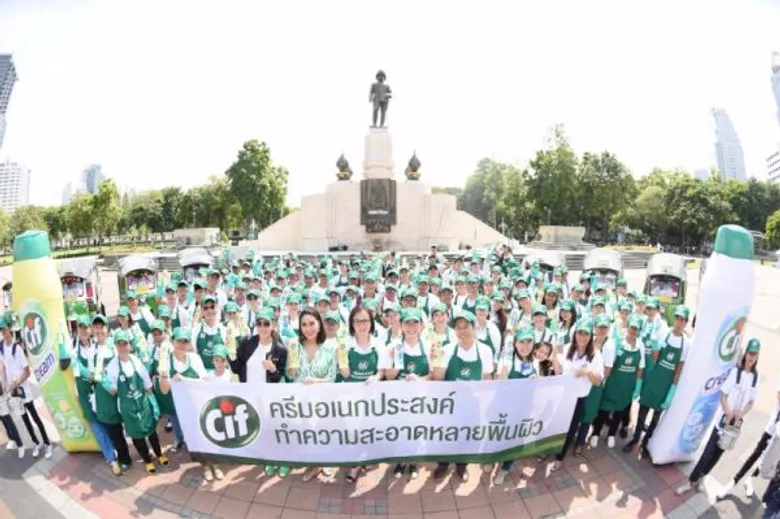 เปิดตัว “ซิฟครีม” ครีมอเนกประสงค์ ผ่านแคมเปญ “รวมพลังคืนความสะอาดเงางามให้กรุงเทพฯ”