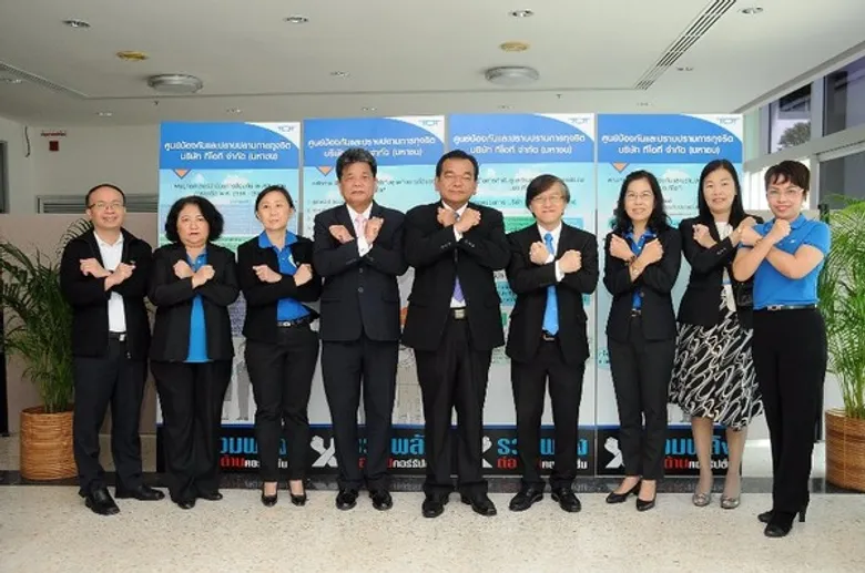 ทีโอที คว้ารางวัลชมเชยรัฐวิสาหกิจที่มีการพัฒนาสู่ความเป็นเลิศในการจัดทำแผนงานเสริมสร้างคุณธรรมความโปร่งใส ปี 2559 จาก ป.ป.ช.
