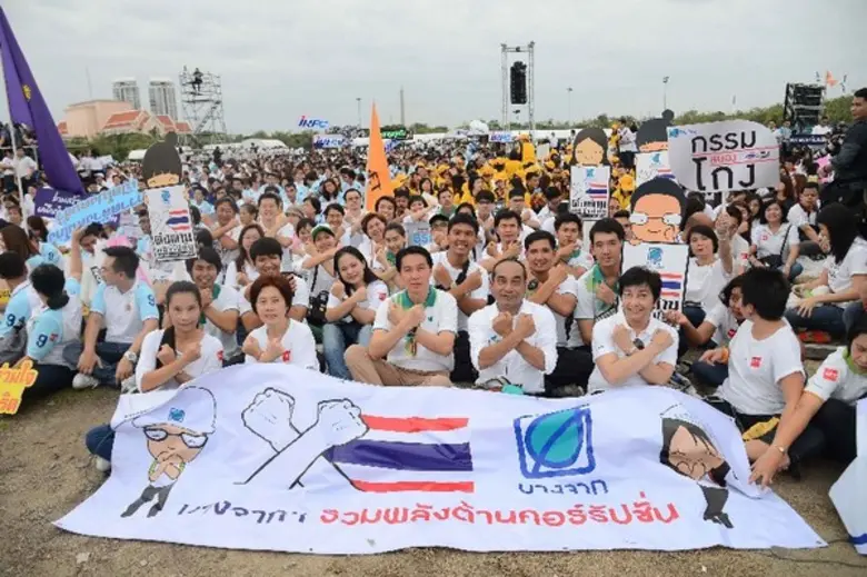 องค์กรต่อต้านคอร์รัปชันเดินหน้าปลุกกระแสพ...