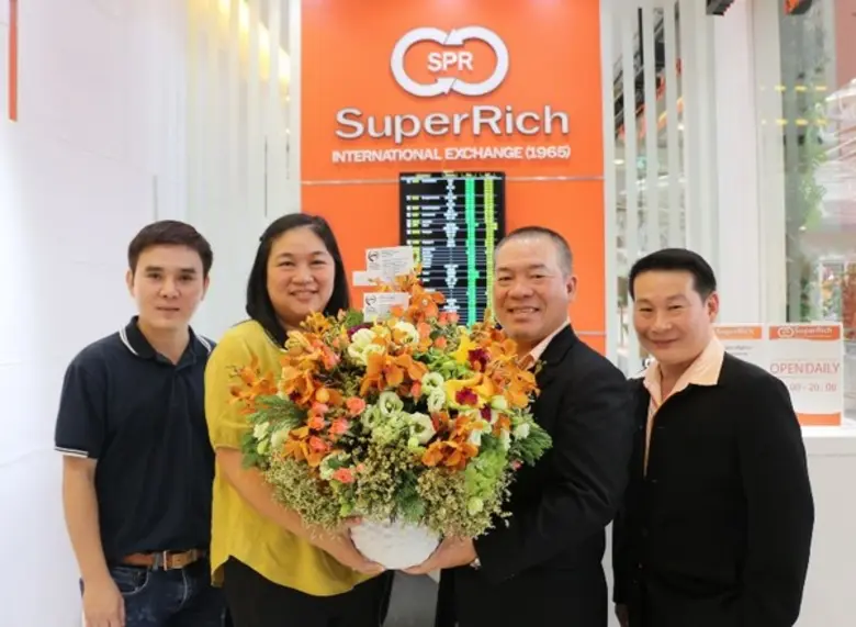ผู้บริหาร บริษัท ซุปเปอร์ริช อินเตอร์เนชั...