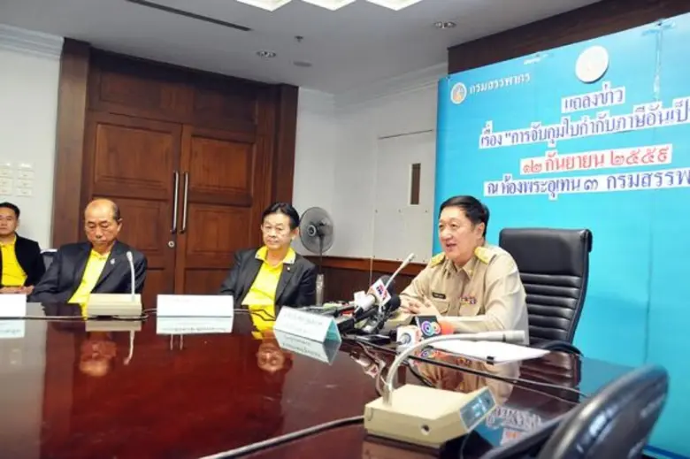 นายประสงค์ พูนธเนศ อธิบดีกรมสรรพากร แถลงข่าวการจับก...