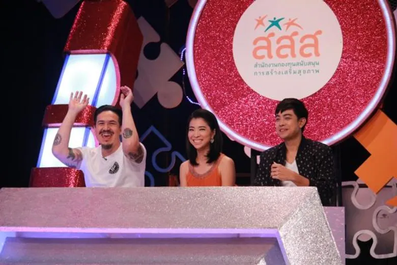 “บอล วิทวัส” เข้าใจหัวอกคนเป็นพ่อ งัดคำสอนแนะวัยรุ่น ปัดปัญหาเรื่องเพศ