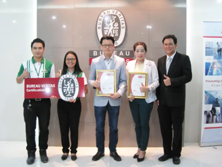 บริษัท ศิริประภา เอ็นจิเนียริ่ง จำกัด โดย...