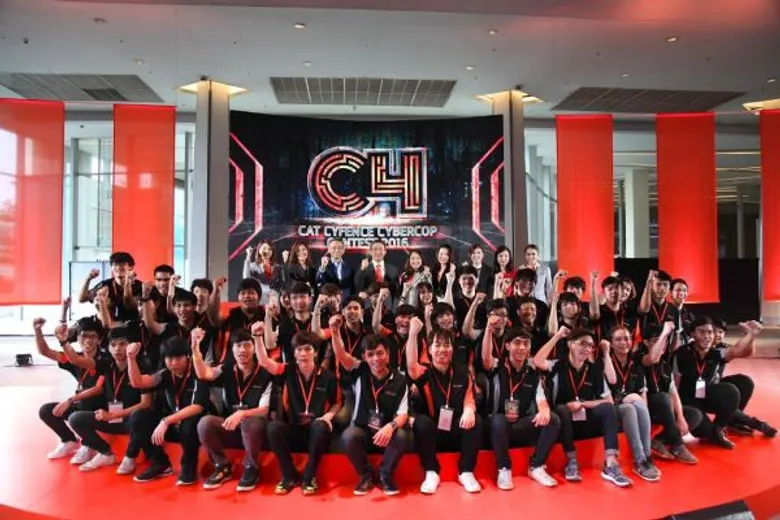 CAT โชว์สุดยอดนวัตกรรมและโซลูชั่นด้านการสื่อสารโทรคมนาคมยุคใหม่อย่างเต็มรูปแบบ พร้อมนำประเทศไทยก้าวสู่ The Next Digital Infrastructure ในงาน CAT Network Showcase 2016