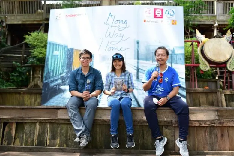 “เฮอร์ พับลิชชิ่ง-ททท.” สานฝันเหล่านักอ่าน “A Long Way Home 71 วันปลายทางคือบ้าน ระหว่างทางคือเรา” ร่วมทริปสุดพิเศษ!!! กรุงเทพฯ-หนองแซง (สระบุรี)