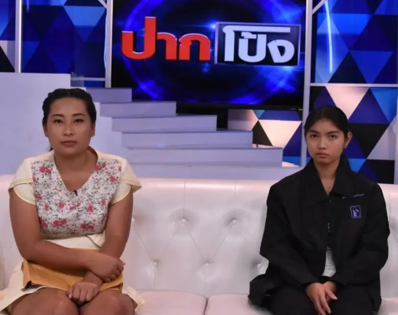 หลังจากที่มีกระแสข่าวในโลกโซเชี่ยลว่าเด็ก...