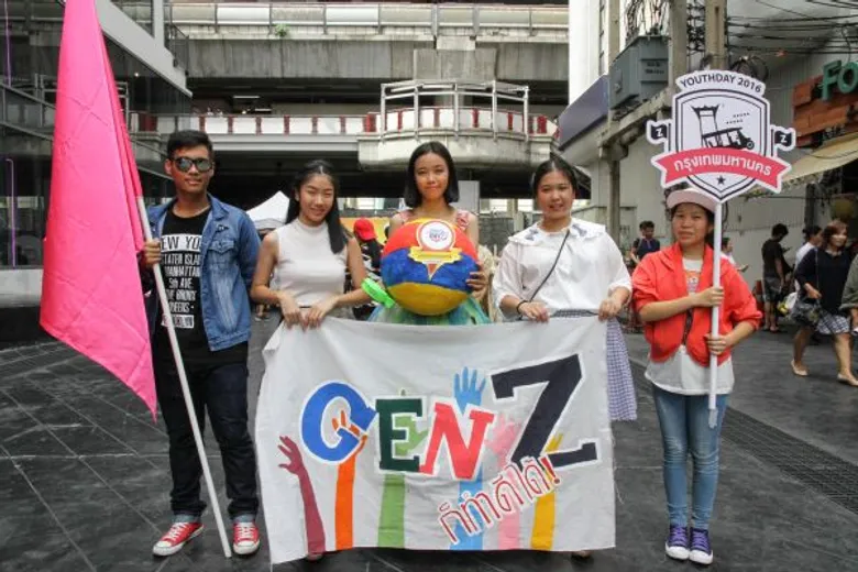 เซเว่นฯ จับมือเครือข่ายเยาวชนพัฒนาศักยภาพ ชวน Gen Z ทำดีรับวันเยาวชนแห่งชาติ