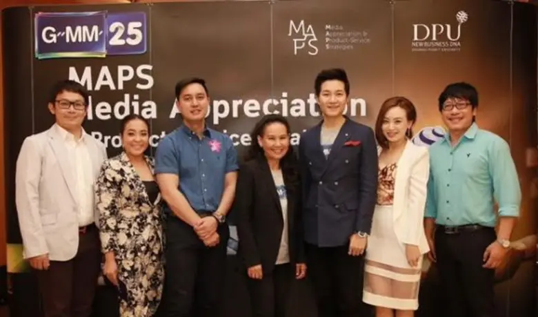 พี่ฉอด-สายทิพย์ มนตรีกุล ณ อยุธยา ประธานเ...
