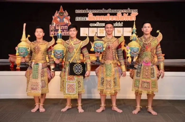 เตรียมเปิดฉาก “การแสดงโขนมูลนิธิส่งเสริมศิลปาชีพฯ” ตอน “พิเภกสวามิภักดิ์” ๕ พ.ย. – ๕ ธ.ค.นี้ เฉลิมพระเกียรติ ๒ วาระมหามงคล