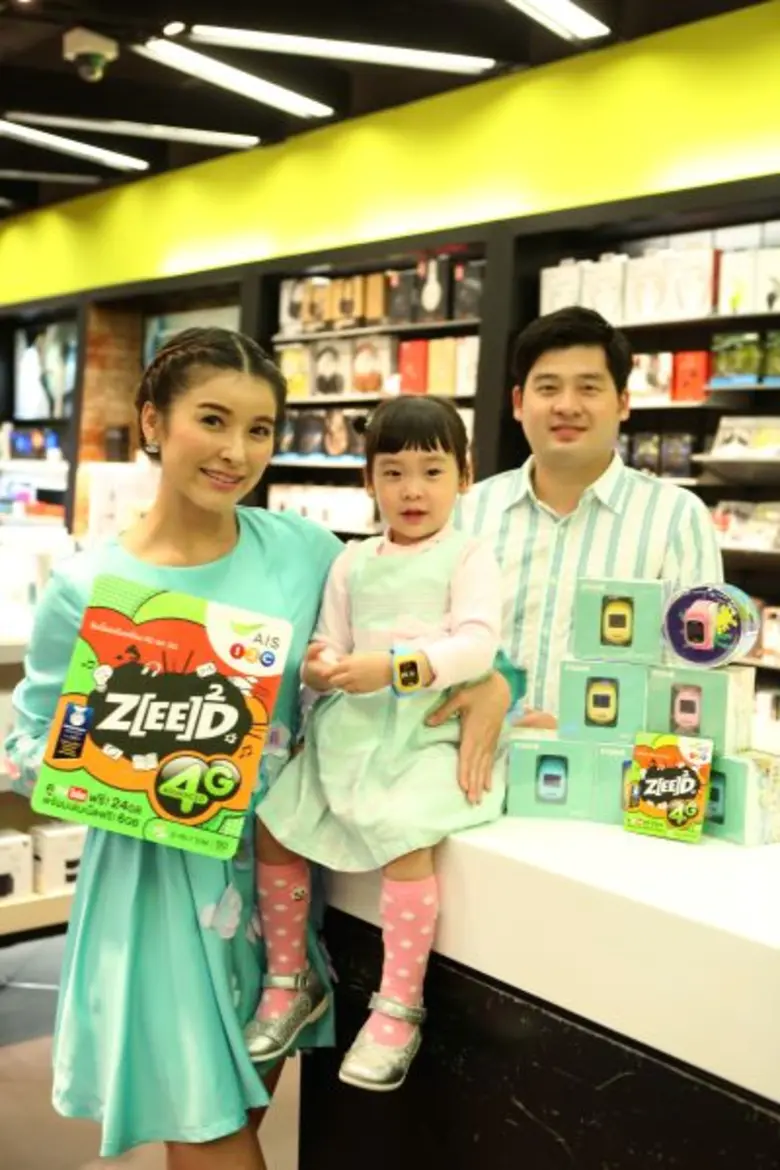 บริษัท โพโมะเฮาส์ จำกัด ผู้ผลิต และผู้จัด...