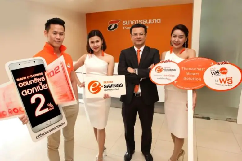 นายอนุรักษ์ ตันติพิพัฒนา (คนที่ 3 จากซ้าย) ผู้อำนวย...