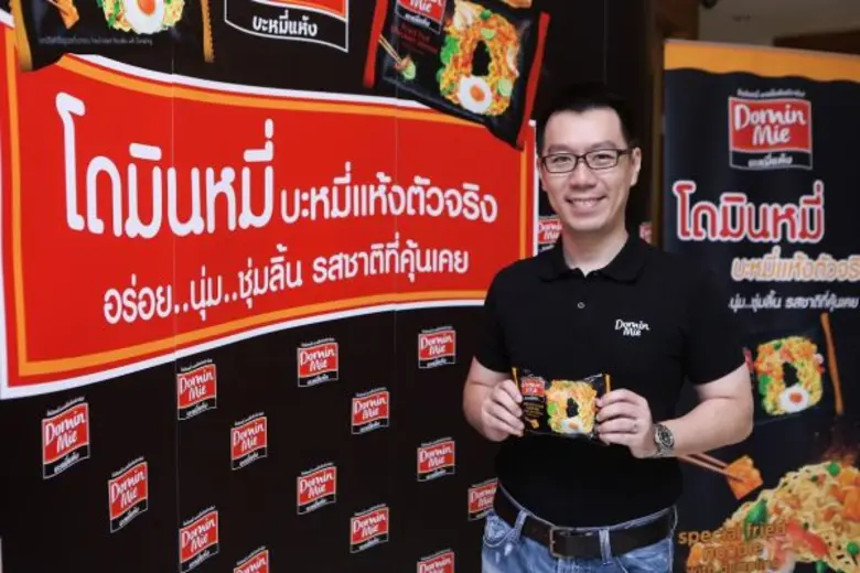 แบรนด์น้องใหม่ Domin Mie ชูโพสิชันนิ่งบะห...